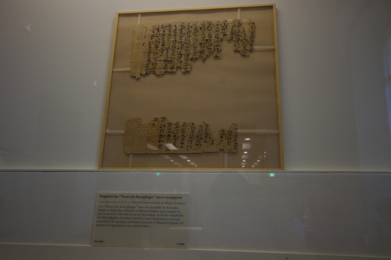 Papyrus 2200-1700 BC - Louvre
